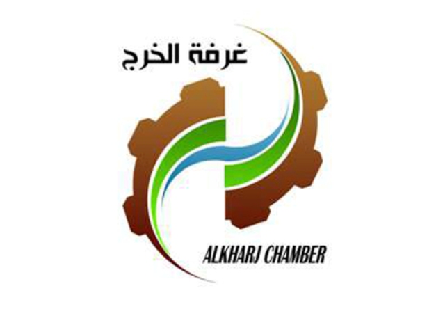 غرفة الخرج تطرح غداً 100 فرصة وظيفية أمام الشباب